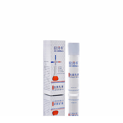 多用途抗菌乳液邢台