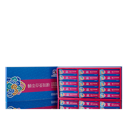 邢台调经养气汤